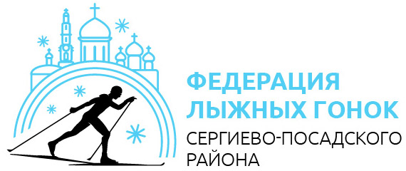 ФЛГСП логотип